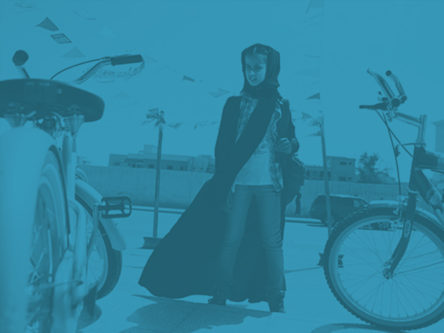 Frauenräume Frauenträume: <br>Das Mädchen Wadjda Titlebild